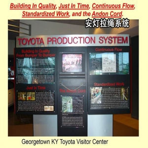 安東系統(tǒng)和安燈系統(tǒng)的區(qū)別是什么？