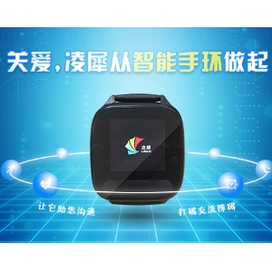 餐飲行業(yè)智能服務(wù)環(huán)境，凌犀從智能lora手環(huán)做起